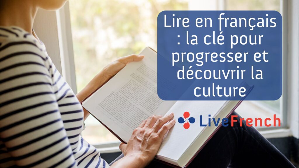 Lire en français